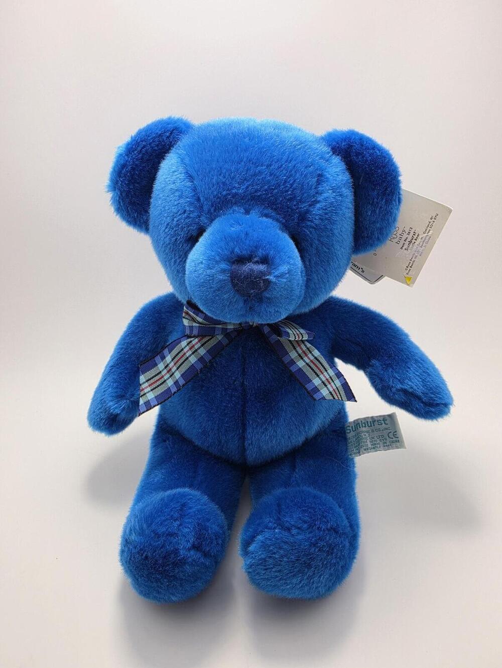 Russ Plush Sunburst the Royal Blue Teddy Bear Plush Soft New with Tags (10 inch)